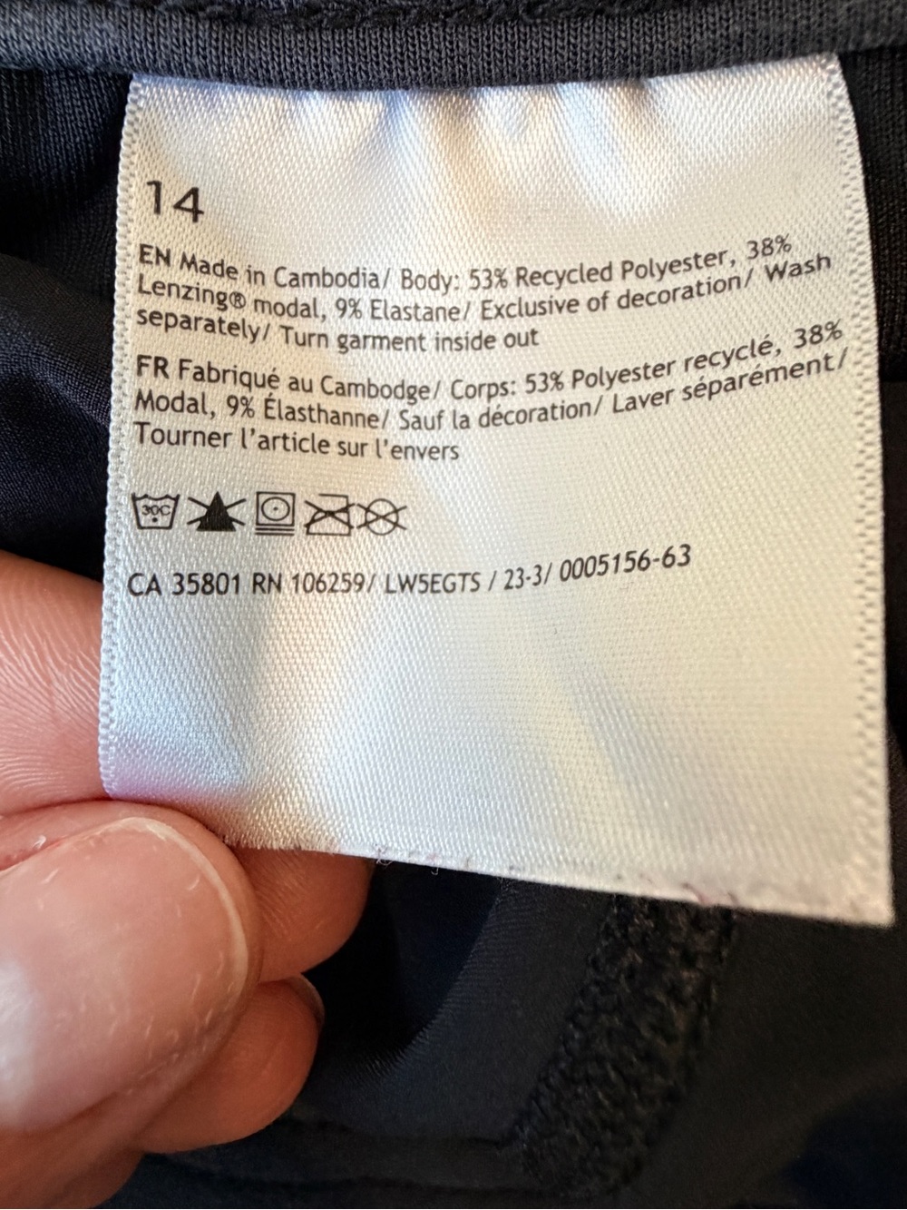 Lululemon Softstreme High-Rise Pant – Size 14 - Picture 2 of 5